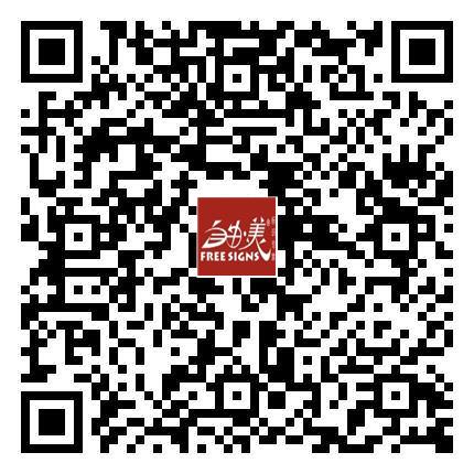 親，掃一掃<br/>瀏覽手機(jī)云網(wǎng)站