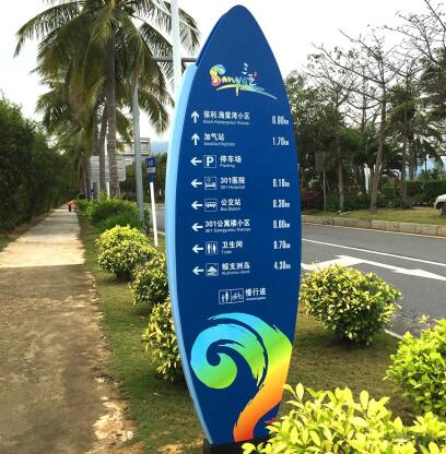 什么樣的標(biāo)識公司更值得合作