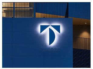 為什么要找標(biāo)識標(biāo)牌廠家?來制作標(biāo)示牌？