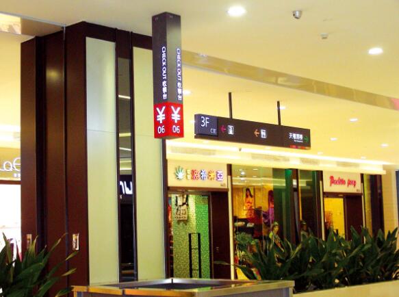 標(biāo)識標(biāo)牌廣告的重要性