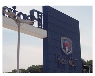 標(biāo)識(shí)標(biāo)牌廠家?制作金屬標(biāo)牌時(shí)可以使用哪些工藝？