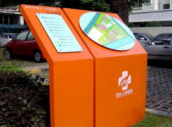 評判醫(yī)院標(biāo)識(shí)標(biāo)牌是否合適的因素有哪些