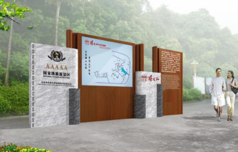 標識標牌制作機構(gòu)為什么可靠