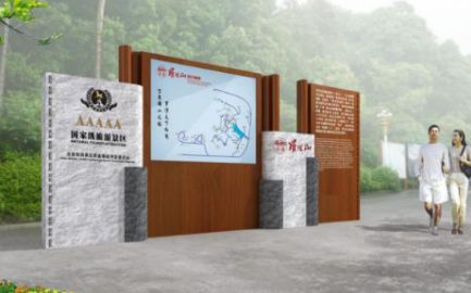 標識規(guī)劃設計收費認可度高的原因