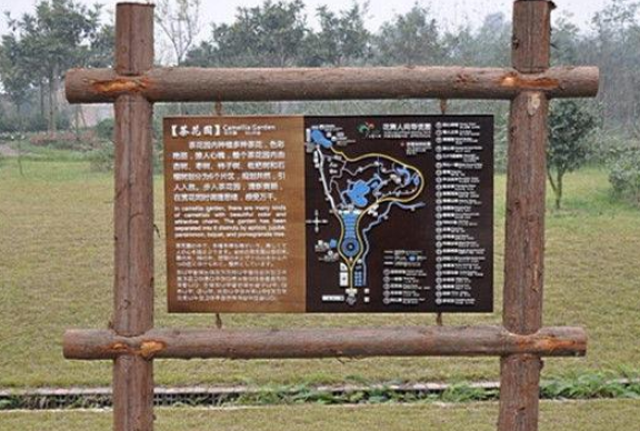 標(biāo)識(shí)規(guī)劃設(shè)計(jì)要注意哪幾項(xiàng)